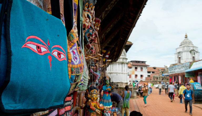 Kathmandu Thamel