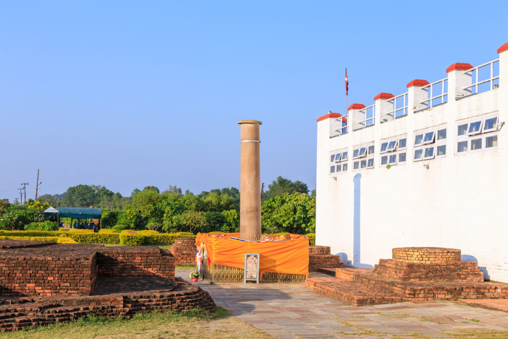 Lumbini Ashoka Säule Geburtsort Buddhas