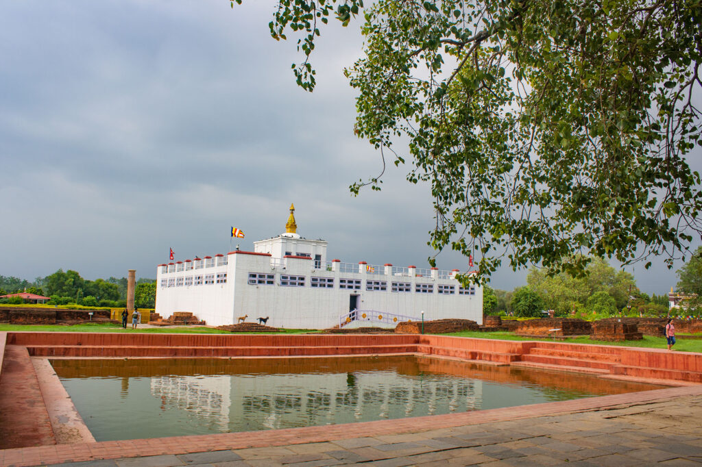 Lumbini Puskarini Teich